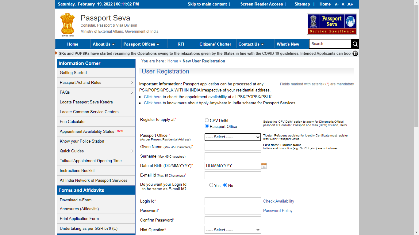 How to Apply for Passport Online in India - SarkariYojanaLink.com